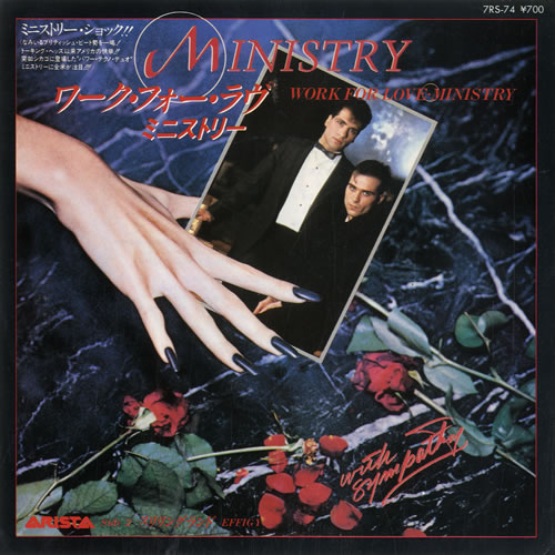 Ministry Work For Love Japanese 7